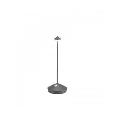 Lampada da tavolo pina pro cm 10,5x29h grigio scuro (promo)